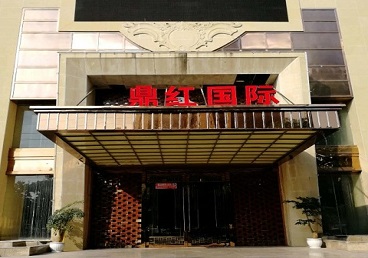 邕宁商务KTV少爷哪家最开放-鼎红国际KTV消费价格玩乐点评