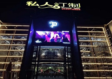 邕宁中低档荤素KTV少爷会所体验-私人定制KTV消费荤素点评